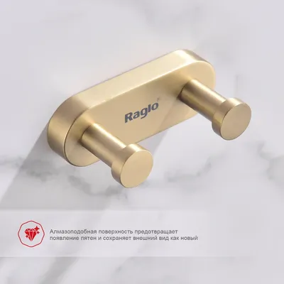 Крючок Raglo R300.052.03 золото сатин, на шурупах